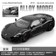 โมเดลรถสปอร์ตเปิดฝาโลหะสำหรับเด็ก โมเดลรถ 720S McLaren โมเดลรถเล็กสำหรับเล่นของเล่นสำหรับเด็กชาย โมเ