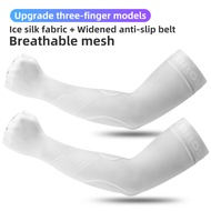 ROCKBROS Cycling Sleeves Summer Cycling Arm Ice Fabric Running Arm Anti-UV Sun Protection Men Women