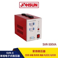 Voltage Regulator Power Supply Manufacturer AC SVRII500 Single Phase 500W Supply Voltage Regulator A