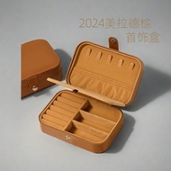 2026 Earrings Board Jewelry Box Earrings Bracelet Ring Jewelry Jewelry Pendant Necklace Storage Box 