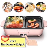 GRILL PAN ELECTRIC MINI HOTPOT STEAMBOAT BBQ MULTIFUNGSI Best Seller
