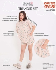 *Defect sale* Triangle Set Creamy Floral ชุดเซ็ตเสื้อกางเกง Triangle สี Creamy Floral