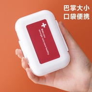 8 Grid Plastic Storage Box Pill Box 7 Days Portable Practical Rectangular Pill Small Square Box Medi