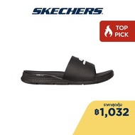 Skechers สเก็ตเชอร์ส รองเท้าแตะผู้ชาย Men On-The-GO GO Consistent Halo Walking Sandals - 229032-BKW Ultra-Light Machine Washable