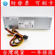 Brand New Original Dell Dell Dell OptiPlex 790SFF 3010SFF 990SFF Small Case Power Supply SFF 9010