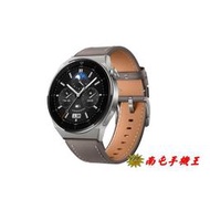 〝南屯手機王〞HUAWEI WATCH GT 3 Pro 鈦金屬運動智慧手錶 46mm 時尚款【宅配免運費】