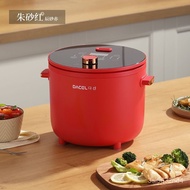 【TikTok】Japanese Automatic Low Sugar Rice Cooker Mini Smart Household Small Multi-Function Rice Cooker Rice Soup Separat