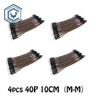 4PCS 10CM 40Pin Father-in-law jumper Dupont Cable Arduino DIY Dupont Wire