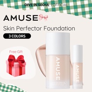 [AMUSE] Ceramic Skin Perfector Foundation – 3 colors