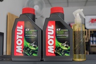 น้ำมันเครื่อง MOTUL 5100 10W-50 ขนาด 1 ลิตร จำนวน 2 ขวด + น้ำยาล้างโซ่