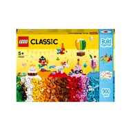 LEGO 樂高 經典系列 創意派對盒 11029  混色