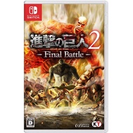 [New] Attack on Titan 2-Final Battle Nintendo Switch Video Games From Japan