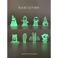 New Halloween Decoration Pumpkin Skull Ghost Resin Figurine Festival Scene Glowing Doll19Yuan Free S