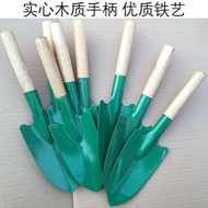 [Bestseller] [Pek Tunggal] Penyodok Besi Kecil Alat Berkebun Penyodok Besi untuk Berkebun, Penjagaan