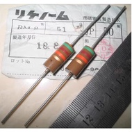 RIKEN RM 2W 5% 8x18mm resistor (01 piece)