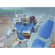 Bandai Gundam GP01hg (Old Model) Rare