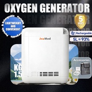 【5L】JEAMED 2026 Rechargeable Oxygen Concentrator 1L-5L Adjustable 90% Pure Oxygen Portable Home Oxyg