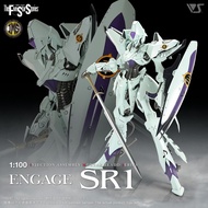 [Ready Stock] IMS 1/100 ENGAGE SR1| Injection-molded plastic kit