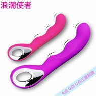 Female sex toys, vibrators, masturbators, adult toys, adult products