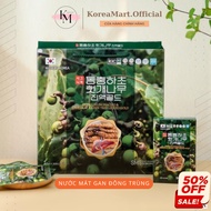 [Genuine Product] Korean Premium Cordyceps Liver Supplement