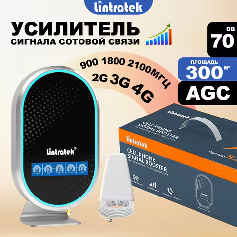 Lintratek Cellular signal amplifier 5-Band B20 B8 B3 B1 B7 2600MHz Cellular Amplifier 5G 4G Wireless