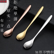 QM👍Stainless Steel Coffee SpooninsGood-looking Stainless Steel Blender Spoon Commercial Children Rice Spoon Short Long H