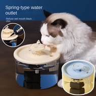 Pet Water Dispenser Cat and Dog Dispenser Fountain Fully Automatic Dog and Cat Water Dispenser