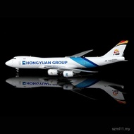 HX Models 1: 400 Hongyuan Group Boeing 747-8F OE-LFC Alloy Airplane Model
