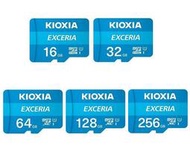 KIOXIA 鎧俠 128G 64G 32G 16G micro SD 100MB/s 記憶卡 原 TOSHIBA