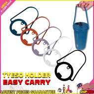 Tyeso Coffee Mug Silicone Strap Carrier Handle Easy Carry For Tyeso Straw Mug Use (Silicone Strap On