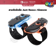 [AOLION] Switch 2 : Justdance Wristband For Nintendo 1/2 Joycon Strap
