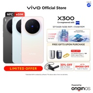 [New Arrival] vivo X300 5G | ZEISS 200MP Main Camera Sony 50MP Super Telephoto 4K 120fps MTK Dimensi