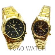 Seiko Couple Gold Watch