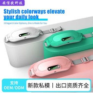 Abdomen Warmer Waist Protection Belly Warm Belly Warmer Warm Heating Vibrating Massager Belly Warmer