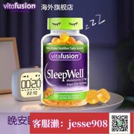 【加瀨免運/下單備注電話】美國VITAFUSION褪黑素助眠軟糖60粒1瓶裝SLEEPWELL睡眠糖助眠軟糖
