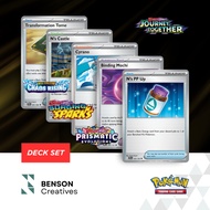 N's PP Up, Binding Mochi, Cyrano, N's Castle, Transformation Tome | Pokémon TCG