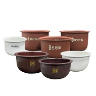 Real Purple Clay Rice Cooker Liner with Healthy Rice Cooker Uncoated Ceramic Purple Clay Liner Ceram
