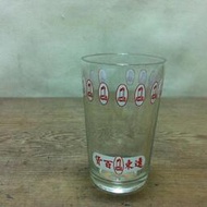 WH9977【四十八號老倉庫】全新 早期 台灣 遠東百貨 玻璃杯 200cc 1杯價【懷舊收藏拍片道具】