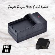 Lumix DMC FX700 FX75 TS2 TS3 TS4 Charger