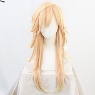 Douma Cosplay Costume for Kids