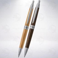 日本 三菱鉛筆 Uni PURE MALT 木軸自動鉛筆 (細軸/共2種款式)