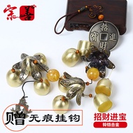Retro Metal Pure Copper Bell Wind Chimes Decorative Door Knocker Creative Home Decor Shop Doorbell M