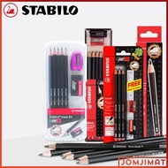 Stabilo Exam Grade Graphite 2B Pencils 288/12 / 288BL6S1 / 288PC5SP / 288PC2SP / 288PC12 / Stabilo 1