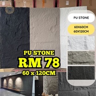 PU STONE wall shiplap fluted panel wainscoting wall decoration living hall bathroom