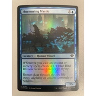 MTG:Commander Master (CMM) C0107 - Murmuring Mystic