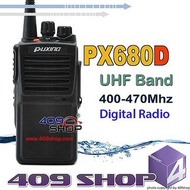 PUXING PX-680D UHF 400〜470MHZ數字無線對講機