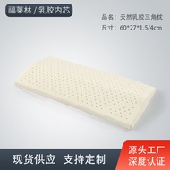 ST-🚤Source Factory Thailand Natural Latex Pillow Lumbar Pillow Pregnant Women's Waist Pillow Spinal Pillow Latex JJDO