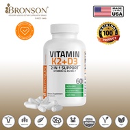 100% Original Bronson Vitamin K2 D3 5000IU/10000 IU 60/120Cpsules