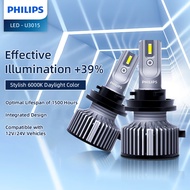 Philips Ultinon Pro3015 Car LED Headlamp LED Car Headlights Starlight H7 Bulb HB3H11 Car Lights H4 S