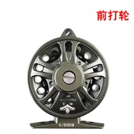Reel Double Speed Front Reel BSD1/2 with Ventilation Left Right Hand Interchangeable Metal Fly Reel 